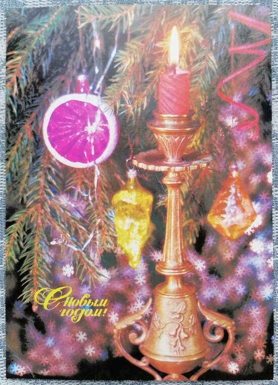 Red candle in a candlestick 1989 New Year's card 10.5x15 cm USSR  