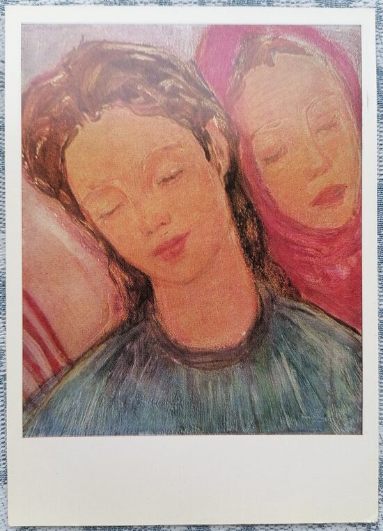 Atpūta 1971 Aino Bah 10,5x15 cm mākslas pastkarte PSRS  