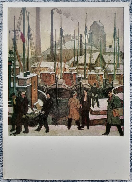 Tallinas osta ziemā 1971 Loiks Valeriāns 10,5x15 cm mākslas pastkarte PSRS    