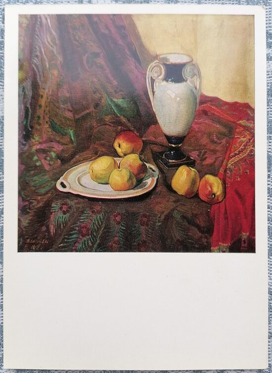 Klusā daba ar āboliem 1971 Janzen August 10,5x15 cm mākslas pastkarte PSRS  