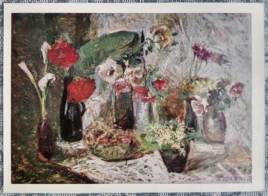 Ziedi 1971 Kīts-Megi Linda 15x10,5 cm mākslas pastkarte PSRS  