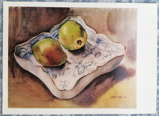 Klusā daba ar bumbieriem 1971 Meja Lidija 15x10,5 cm mākslas pastkarte PSRS 