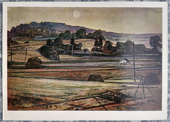 Evening Landscape 1971 Mikko Lepo 15x10.5 cm art postcard USSR  