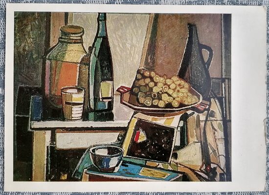 Still life with grapes 1971 Mikko Lepo 15x10.5 cm art postcard USSR  