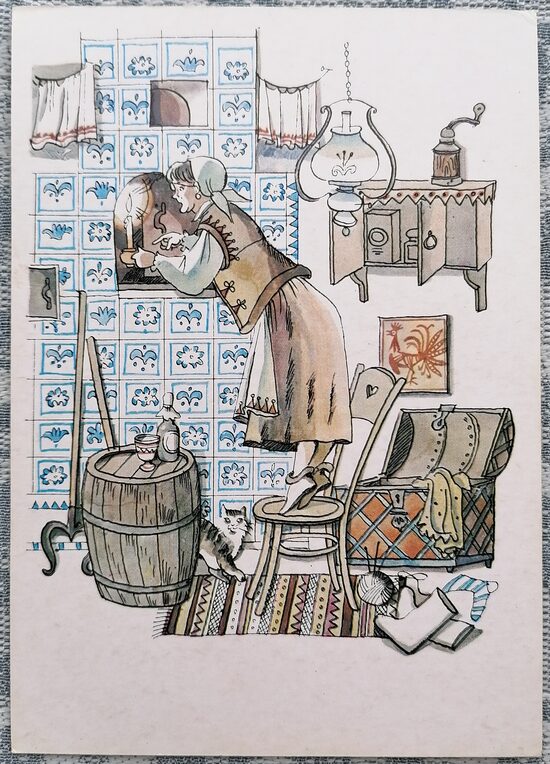 Tantes Valjas brilles ir pazudušas 1986 Biedru bērni 10,5x15 cm pastkarte PSRS  