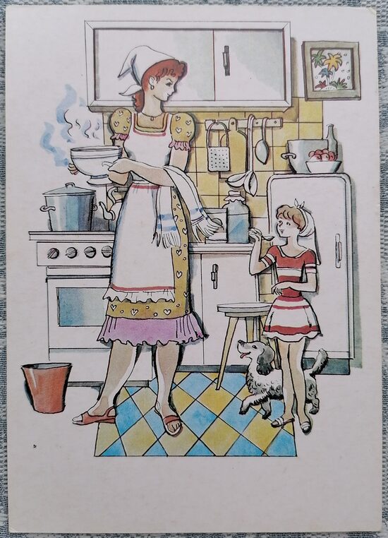 Saimniece gatavo pusdienas 1986 Biedri-bērni 10,5x15 cm pastkarte PSRS  