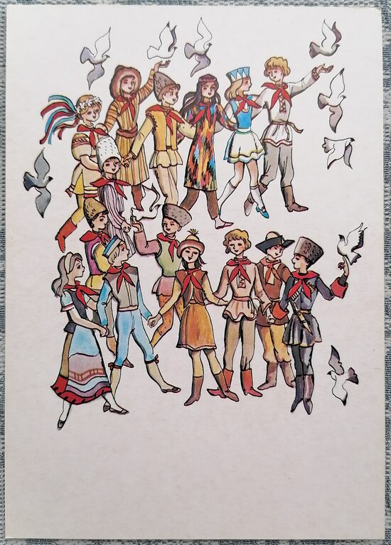 Šausminošs stāsts par draugu - pionieri 1986 Biedri-bērni 10,5x15 cm pastkarte PSRS   