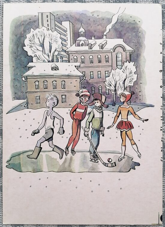 Zēns, kurš netic laika prognozēm 1986 Biedri-bērni 10,5x15 cm pastkarte PSRS  