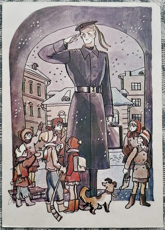 Onkulis Stjopa 1986 Biedri-bērni 10,5x15 cm pastkarte PSRS  