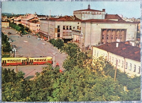 Daugavpils 1968 Latvia 14x10.5 cm landscape postcard JT00436  