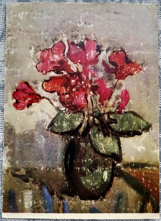 Sarkanu ziedu pušķis vāzē 1962 Harijs Blunavs 10,5x15 cm mākslas pastkarte Latvija  