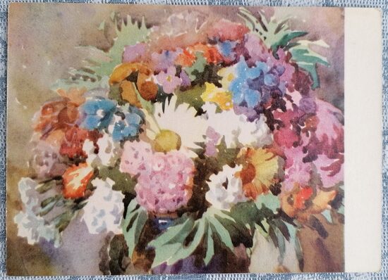 Ziedu pušķis 1962 Bruno Jaunzems 10,5x15 cm mākslas pastkarte Latvija   