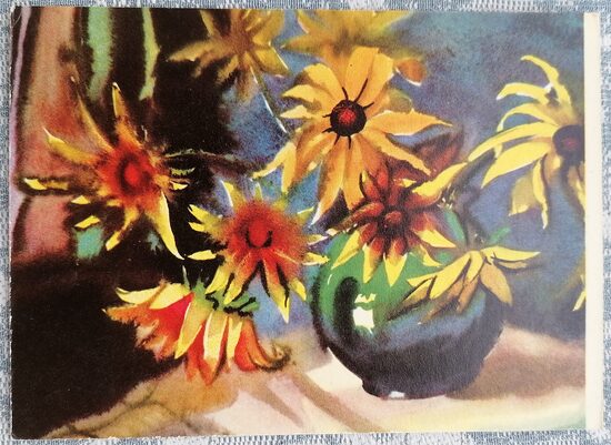 Dzeltenas puķes vāzē 1962 Kārlis Sūniņš 15x10,5 cm mākslas pastkarte Latvija  