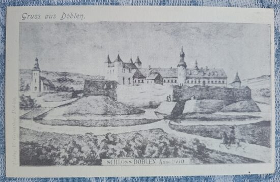 Dobele Palace 1997(*) Dobele 13x8 cm postcard Latvia  