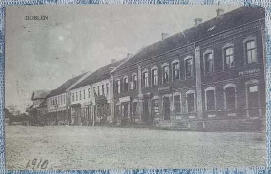 Market Square. View from Pasta Street. 1997(*) Dobele 13x8 cm postcard Latvia  