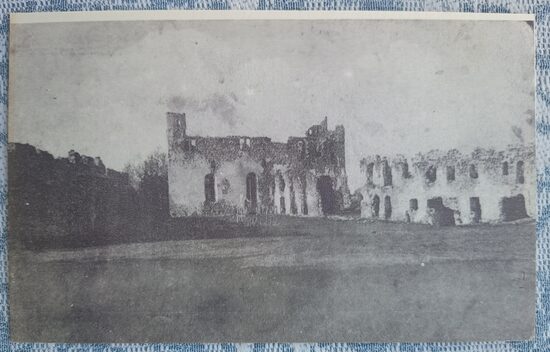 Dobele Castle Ruins 1997(*) Dobele 13x8 cm postcard Latvia  