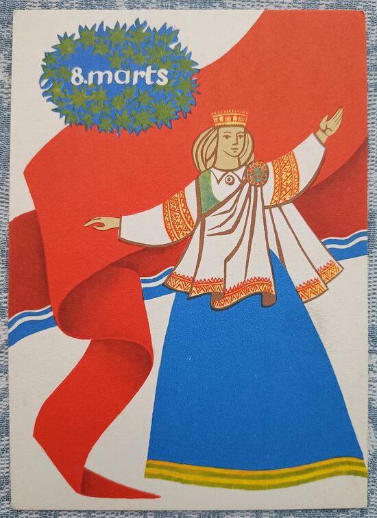 Latvian girl in national costume 1974 Latvian postcard March 8 10.5 x 15 cm     