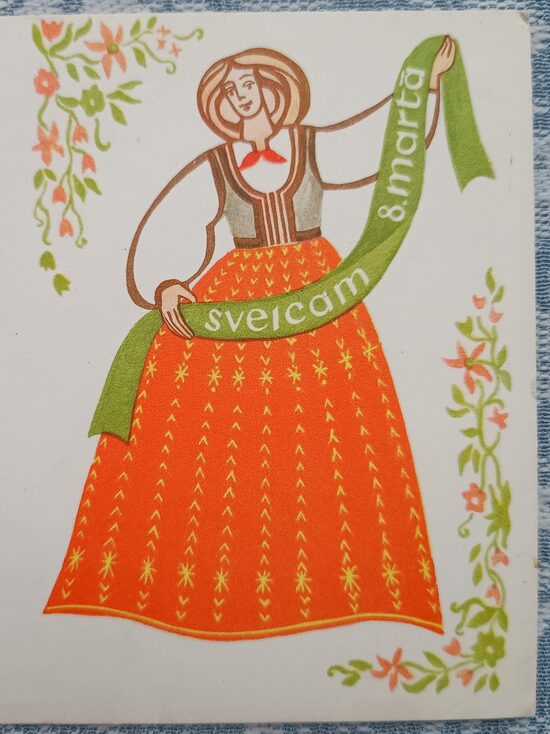 Latvian girl in national costume 1973 Latvian postcard March 8 7.5 x 10.5 cm 