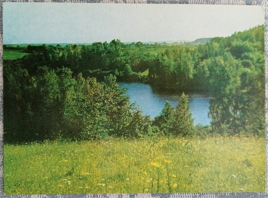 Skats no Sauleskalna 1969 Latvija 14x10 cm  