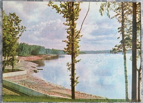 Pļaviņu ūdenskrātuve pie Stučkas (Aizkraukle) 1969 Latvija 14x10 cm  