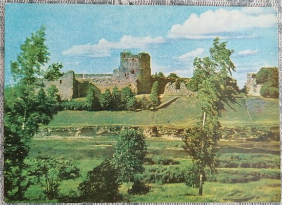 Bauskas pilsdrupas 1969 Latvija 14 x 10 cm  