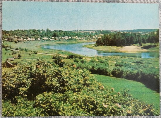 Daugava pie Krāslavas 1969 Latvija 14 x 10 cm  