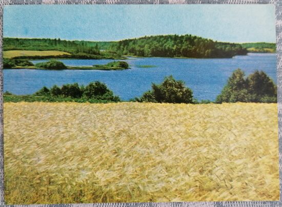 Kāla ezers 1969 Latvija 14 x 10 cm  