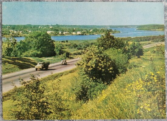 Daugava pie Jaunjelgavas 1969 Latvija 14 x 10 cm   