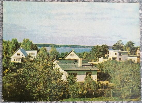 Baltezers 1969 Latvija 14x10 cm  