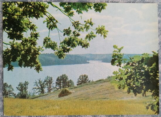 Vidzemes ainava 1969 Latvija 14x10 cm  