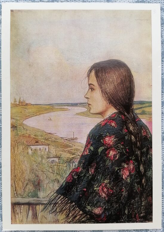 Ilya Glazunov 1985 Katerina Lvovna 10.5 x 15 cm art postcard USSR   