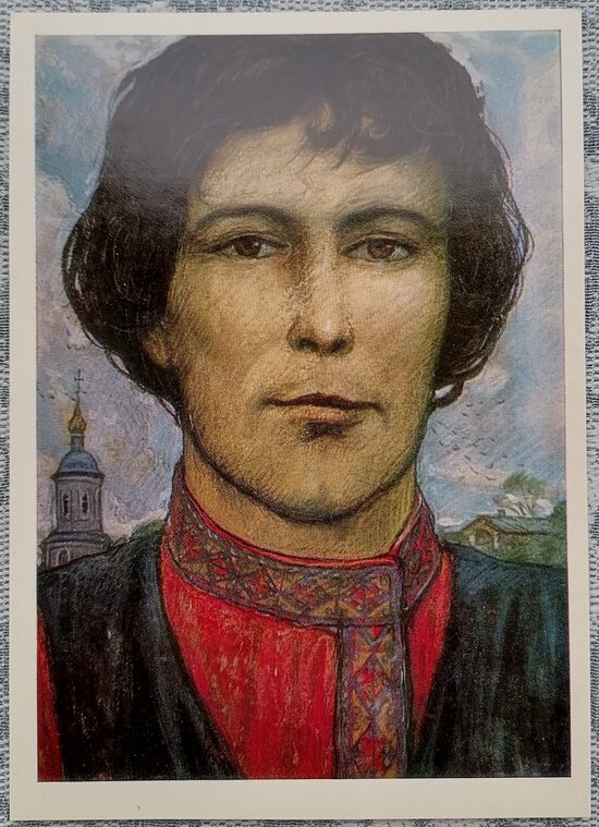 Илья Глазунов 1985 Вор с ростом, лицом и красотой 10,5x15 см художественная открытка СССР  