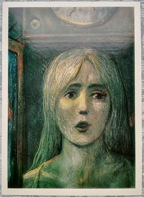 Илья Глазунов 1985 Девушка спрятанная в футляре вышла на свободу 10,5x15 см художественная открытка СССР 