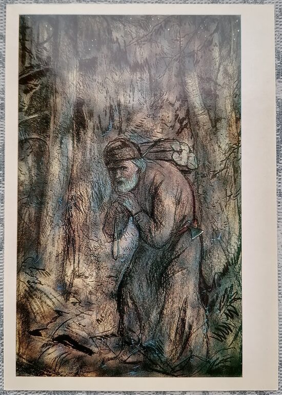 Илья Глазунов 1985 Дедушка в колпачке 10,5x15 см художественная открытка СССР   