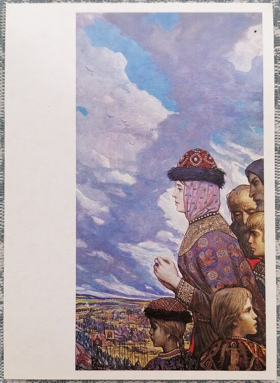 Илья Глазунов 1987 Проводы войска 10,5x15 см художественная открытка СССР  