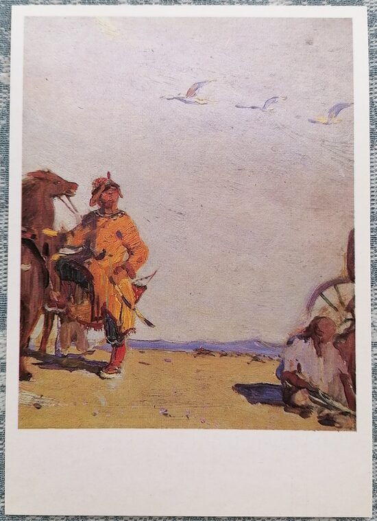 Илья Глазунов 1987 Повесть о битве на реке Воже 10,5x15 см художественная открытка СССР   