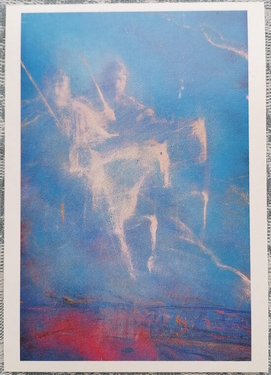 Илья Глазунов 1987 Видение Бориса и Глеба 10,5x15 см художественная открытка СССР  