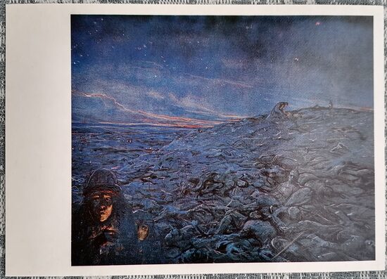 Илья Глазунов 1987 Ночь после побоища 15x10,5 см художественная открытка СССР  