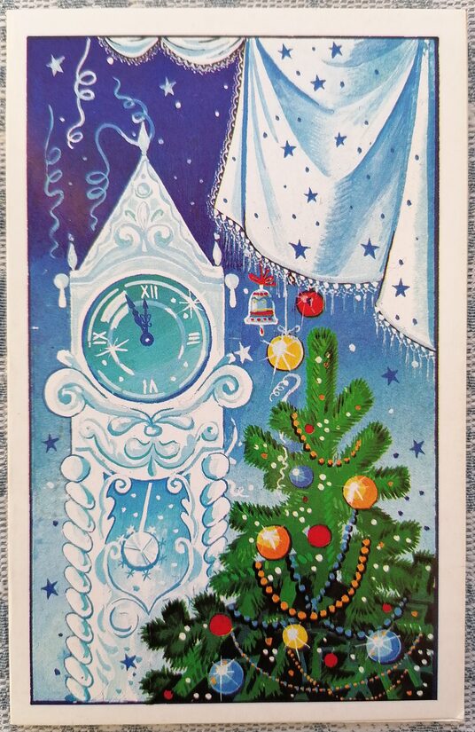 Vectēva pulkstenis pie Jaungada eglītes 1988 PSRS Jaungada pastkarte 9x14 cm   