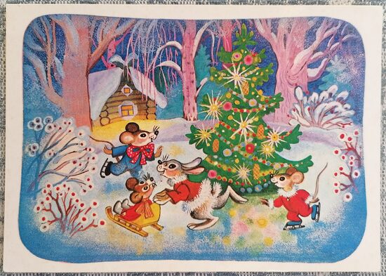 Peļu apaļā deja pie Jaungada eglītes 1986 PSRS Jaungada pastkarte 15x10,5 cm  