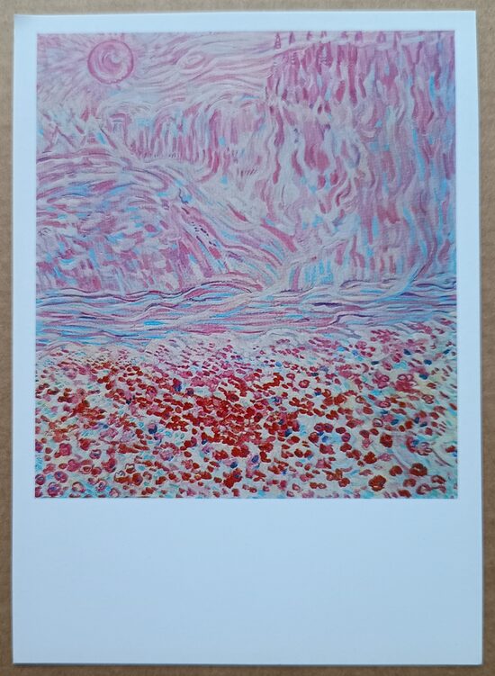 Bazaar Duzu 1974 Sattar Bahlulzade 10,5 x 15 cm Azerbaidžāna  