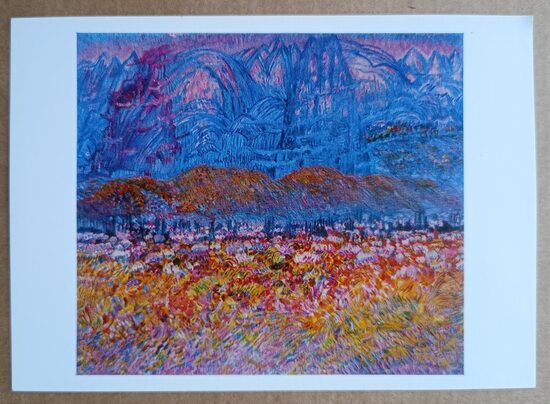 Rudens Nahčivanā 1974 Sattar Bahlulzade 15x10,5 cm Azerbaidžāna  