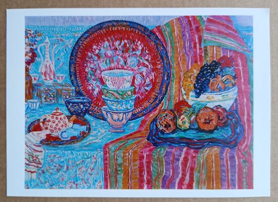 Abšerona klusā daba 1974 Sattar Bahlulzade 15x10,5 cm Azerbaidžāna   