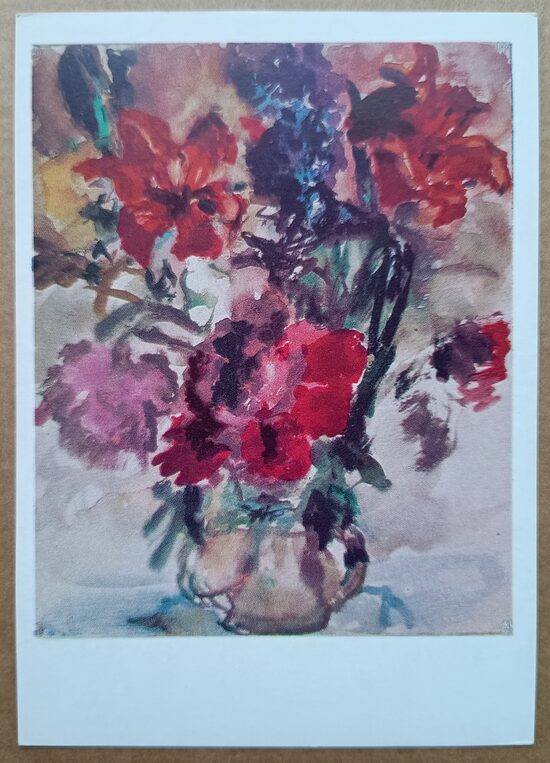 Red Lilies and Peonies 1971 Artur Fonvizin 10.5 x 15 cm  