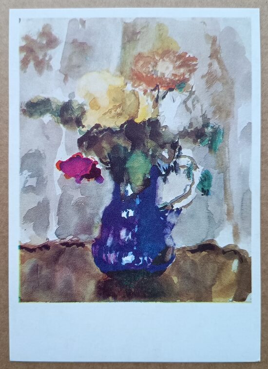 Flowers in a Blue Jug 1971 Artur Fonvizin 10.5 x 15 cm    