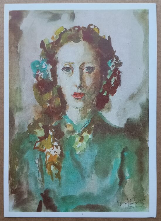 Portrait of the ballerina Maya Plisetskaya 1971 Artur Fonvizin 10.5 x 15 cm  