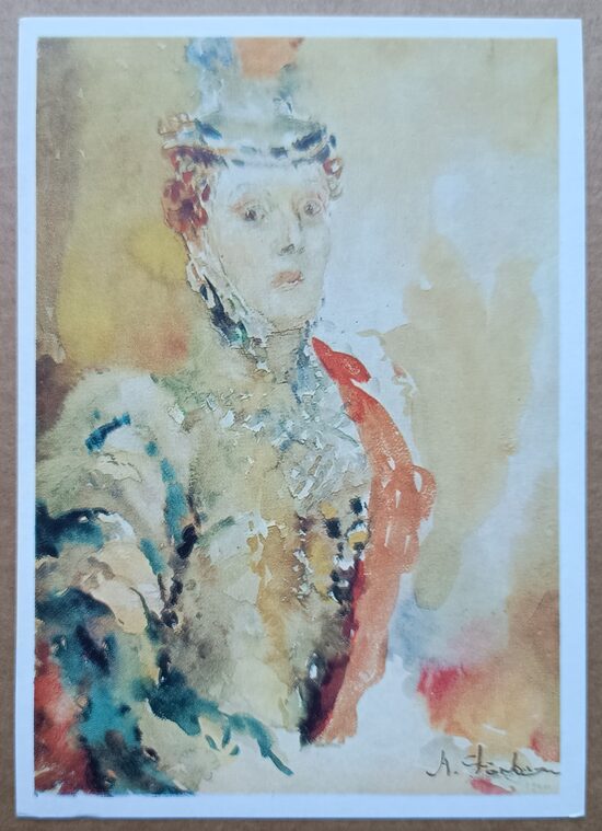 Portrait of the actress Judith Glizer 1971 Artur Fonvizin 10.5 x 15 cm  
