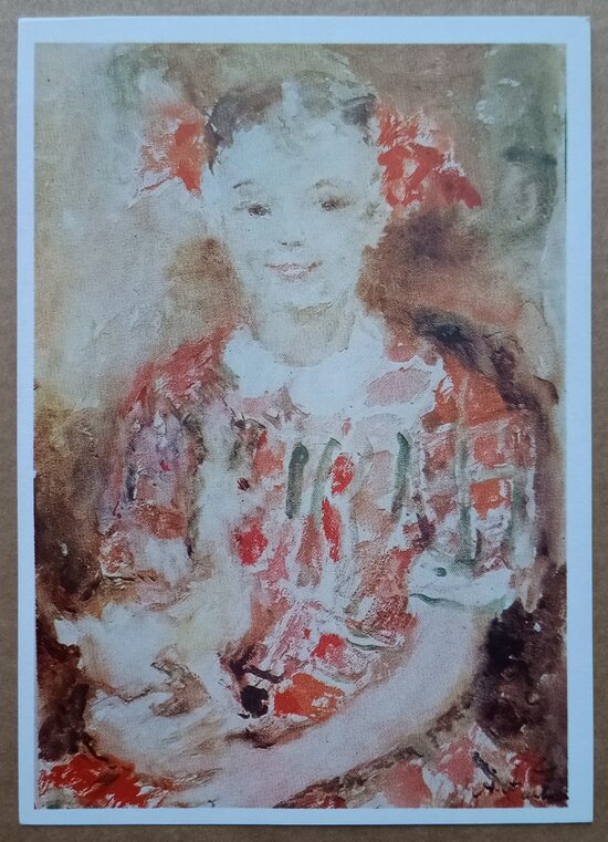 Portrait of a Girl 1971 Artur Fonvizin 10.5 x 15 cm  