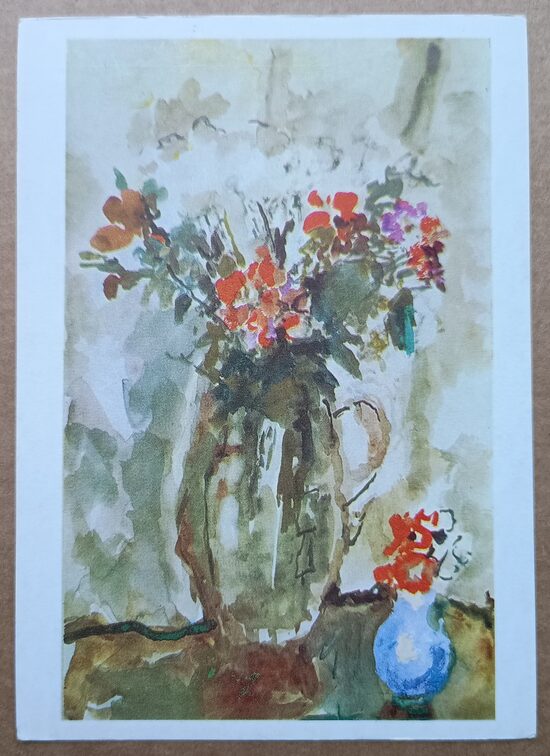 Red Flowers 1971 Artur Fonvizin 10.5 x 15 cm  