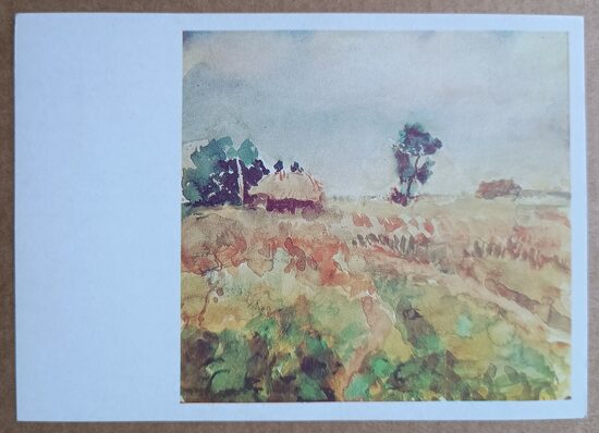 Landscape, Village 1971 Artur Fonvizin 15x10.5 cm  